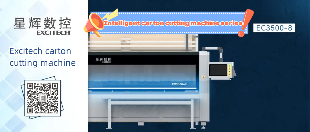Excitech दफ़्ती कटर EC3500 श्रृंखला बहु-स्टेसन कटर।