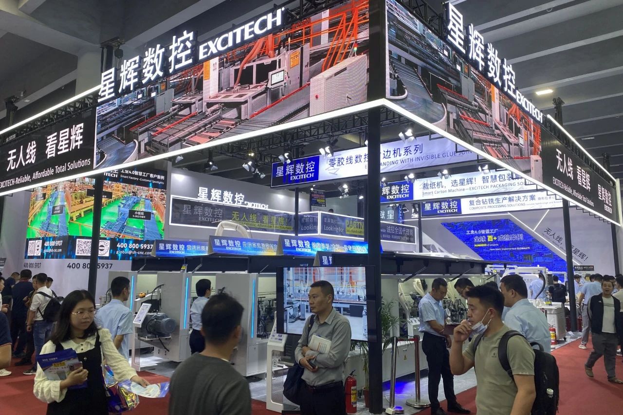 CIFF गुआंगझौ | Excitech cnc सफलतापूर्वक समाप्त भयो, घटनास्थलमा अद्भुत सम्झनाहरू संग।