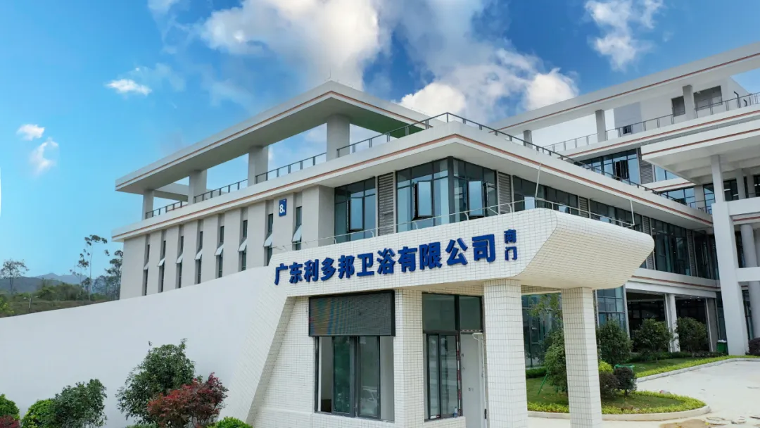 EXCITEC स्मार्ट उत्पादन परियोजना: TEPE · गुआंग्डोंग विटबोर्न सेनेटरी वेयर।