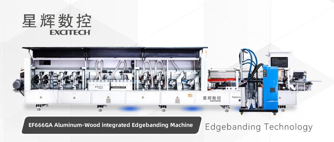 Excitech प्रविधि EF666GA एल्युमिनियम र काठ एकीकृत किनारा ब्यान्डिङ मेसिन।