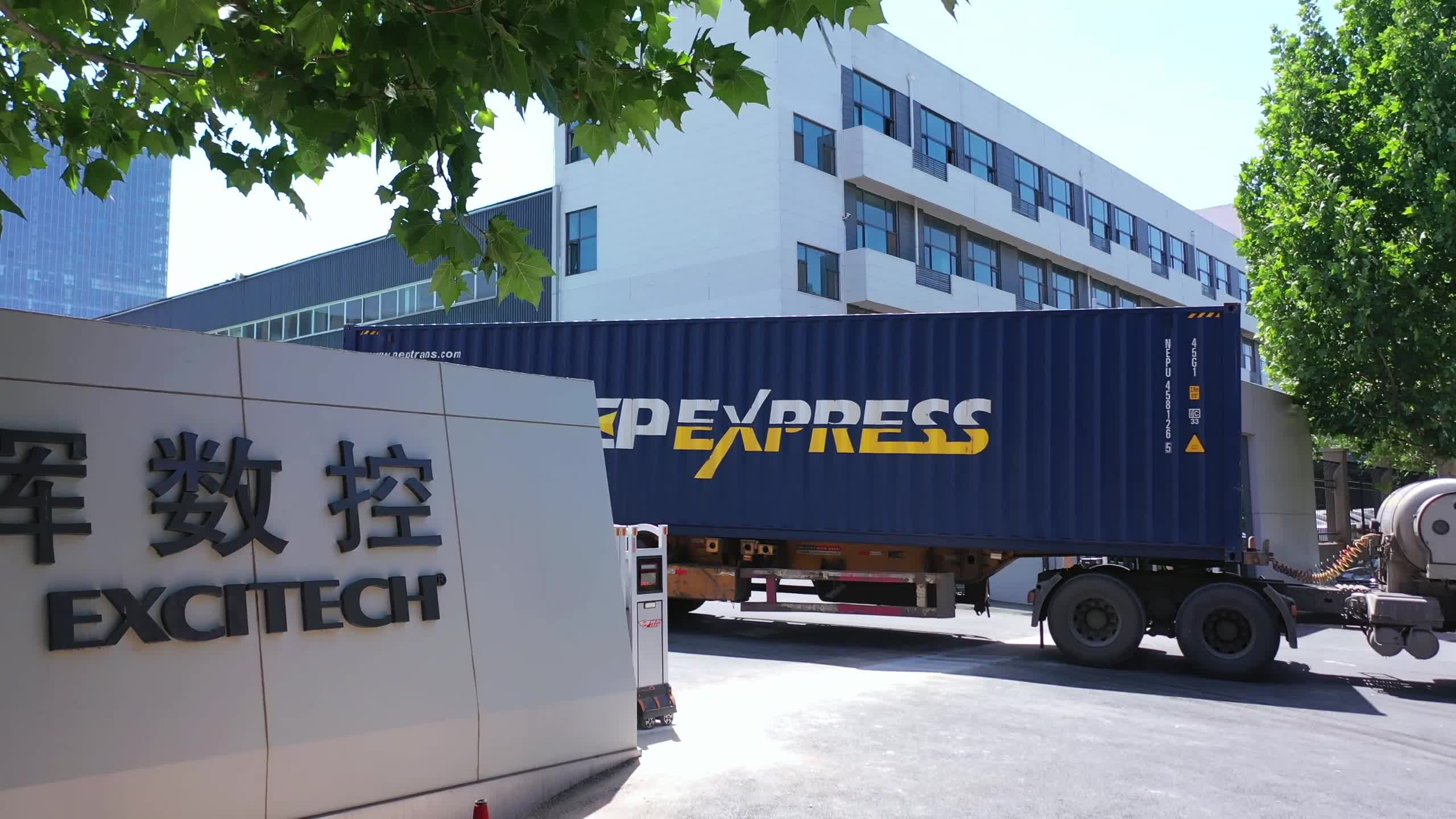 Excitech कारखानाले ग्राहकहरूको अर्डर पठाउँदैछ। ग्राहकको कारखानामा सामानहरू सुरक्षित रूपमा डेलिभर गर्नुहोस्
