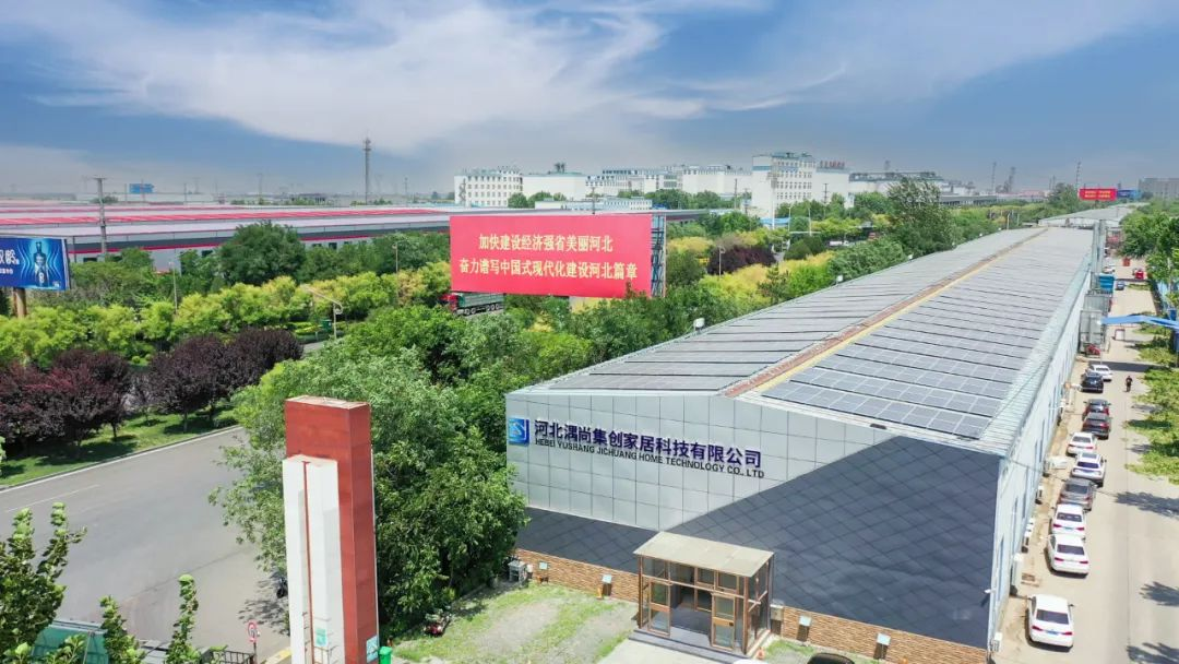 स्मार्ट कारखाना, EXCITECH Hebei Lushang स्मार्ट उत्पादन परियोजना मा।