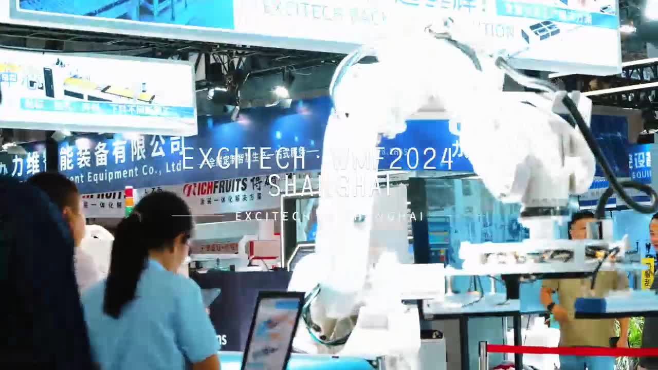 54 औं CIFF चाइना अन्तर्राष्ट्रिय फर्निचर मेला 2024 मा सफलतापूर्वक सम्पन्न भयो। तपाईंको सहयोगको लागि धन्यवाद। हामी तपाईलाई राम्रो सेवा र उच्च-गुणस्तरको मेसिनहरू ल्याउन सक्दो प्रयास गर्नेछौं।
