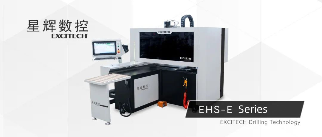 EXCITECH CNC EHS श्रृंखला डबल ड्रिल छ-पक्षीय ड्रिलिंग मेसिन सेट।