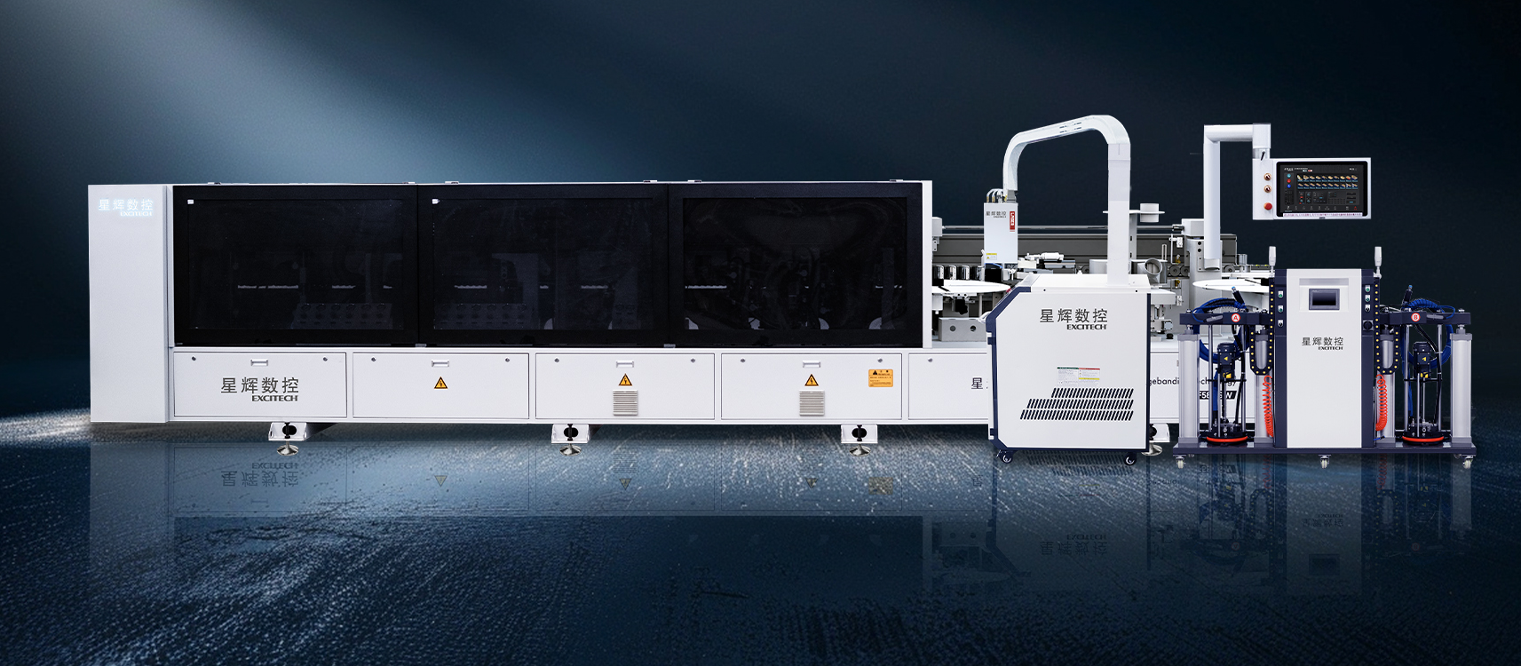 EXCITECH नयाँ EF600 लेजर एजब्यान्ड: लेजर सील फोकस गर्नुहोस्, आफ्नो हृदयले एउटा कुरा गर्नुहोस्!