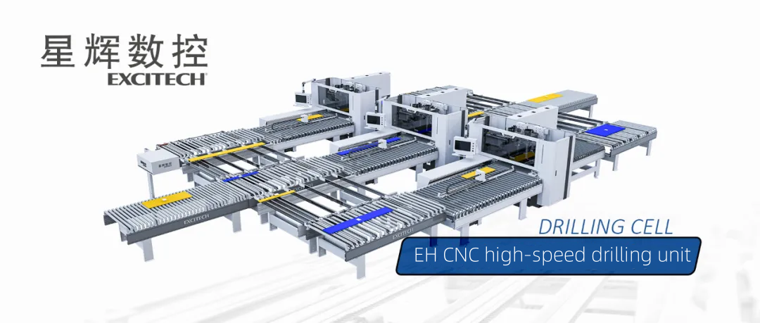 Esch cnc को स्मार्ट फर्निचर उत्पादन कारखाना प्रोजेक्टर