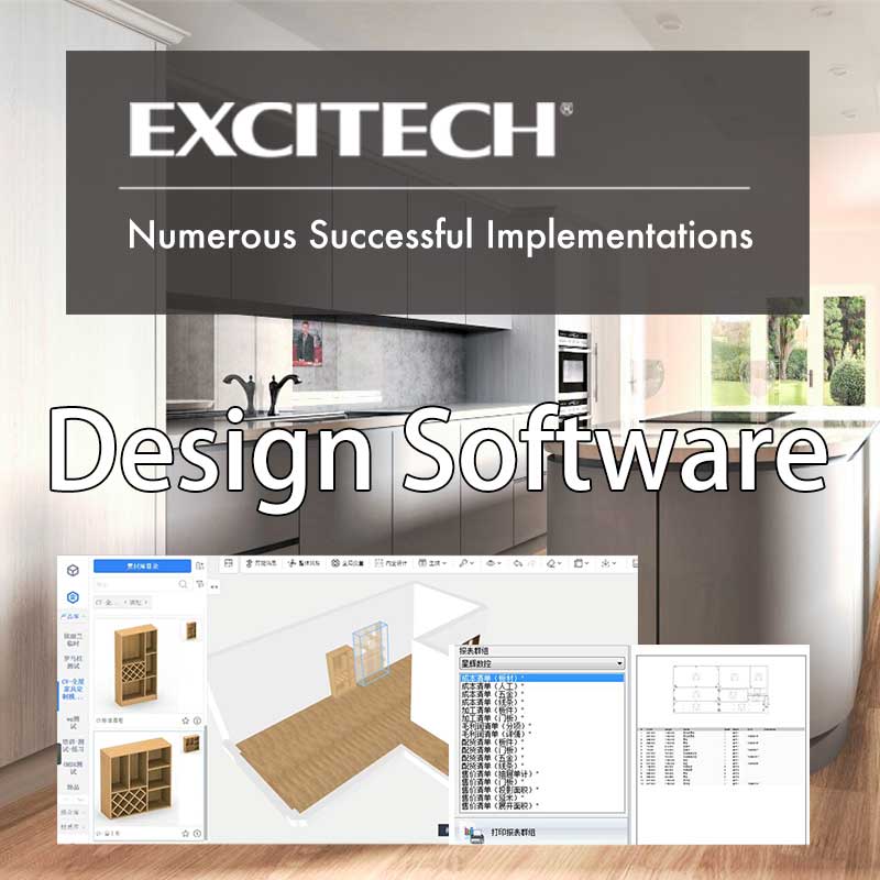 EXCITECH डिजाइन सफ्टवेयर समाधान